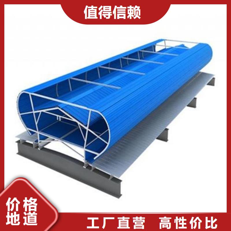 电动采光排烟天窗价格美丽