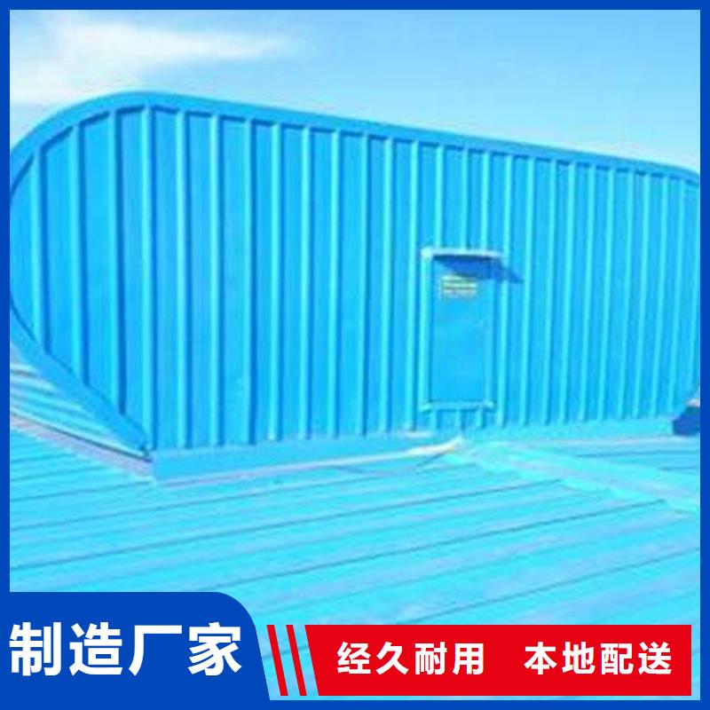 三角型通风天窗_三角型通风天窗厂家