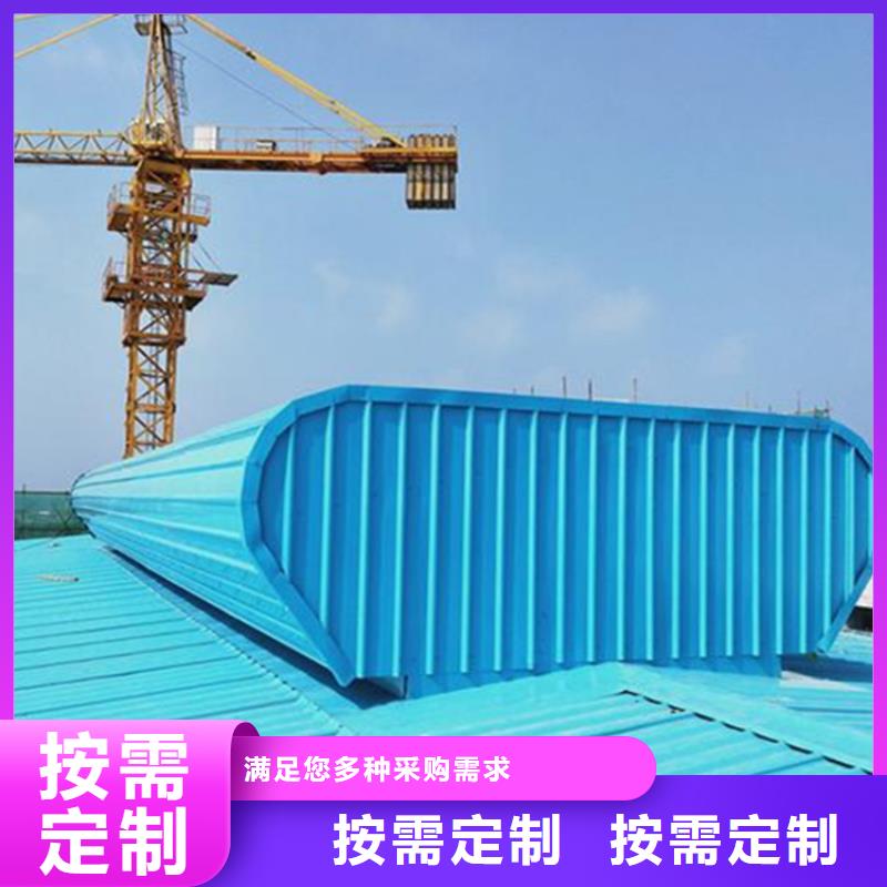 销售薄型通风天窗_品牌厂家