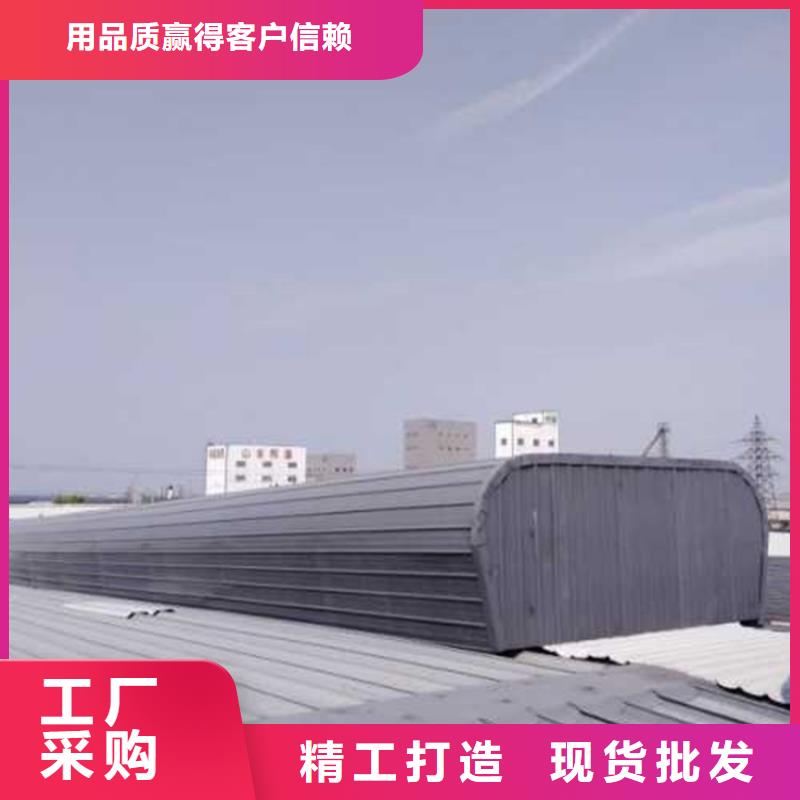 屋脊通风气楼值得信赖-厂家