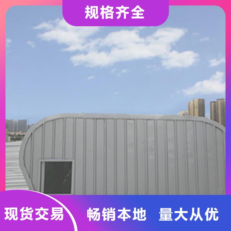 电动采光排烟天窗价格美丽