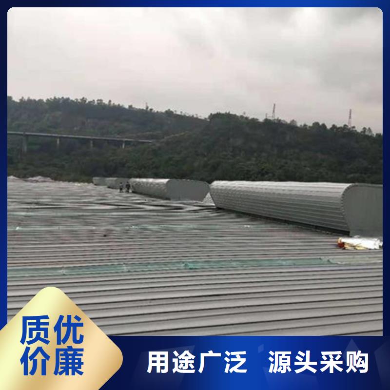 排烟天窗视频-排烟天窗(通风气楼天窗)覆盖地域贵州省铜仁市江口|德江|黔东南|毕节|遵义|六盘水|黔西南|黔南