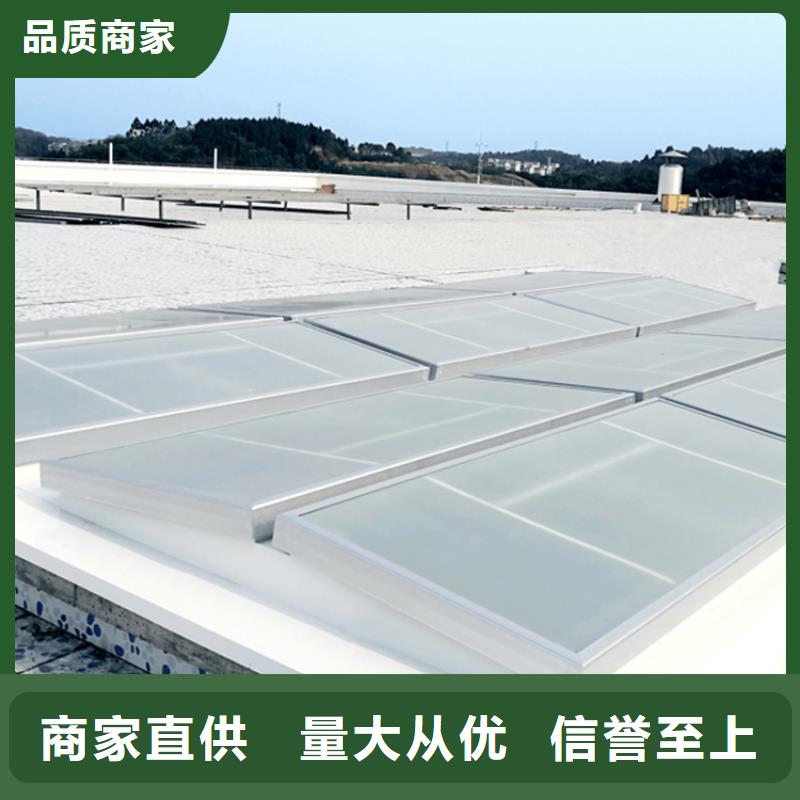 一字型通风天窗厂家直销