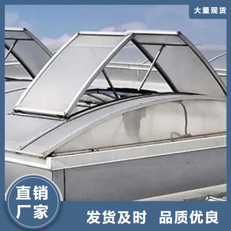 开敞式通风天窗、开敞式通风天窗生产厂家-价格实惠