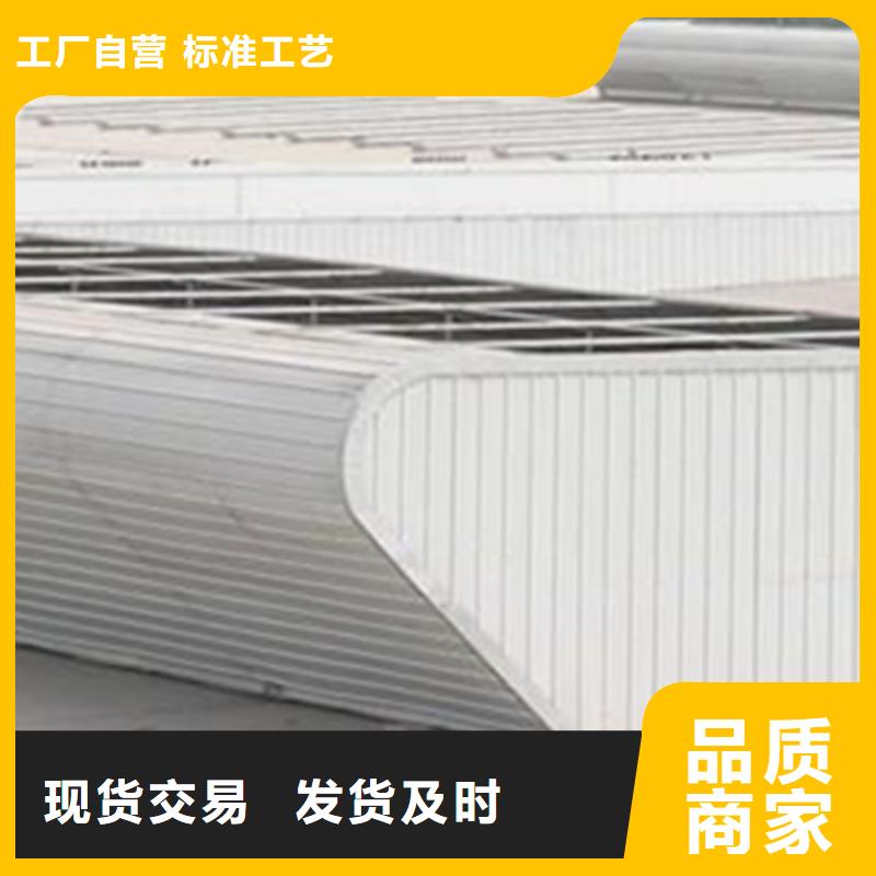 现货供应电动圆拱型采光排烟天窗_品牌厂家