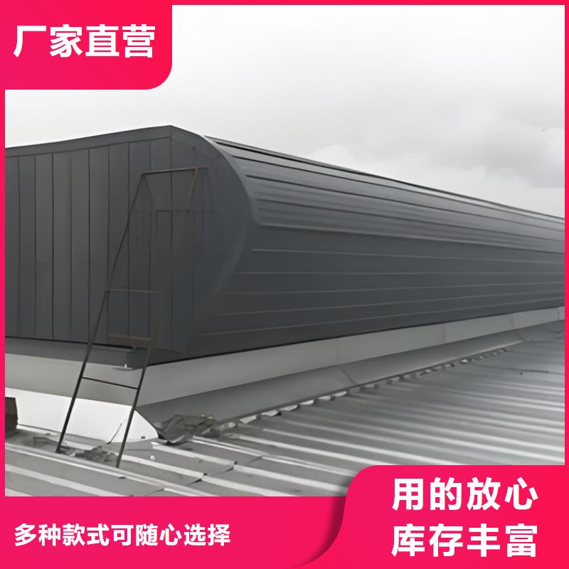 开敞式通风天窗全国送货