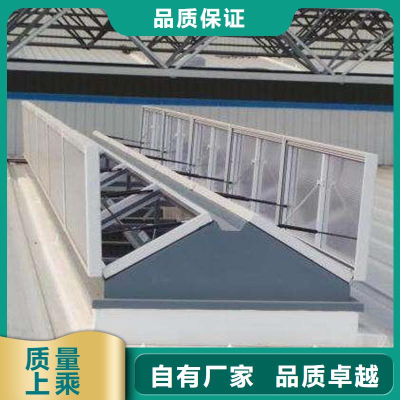 一字型通风天窗供货稳定