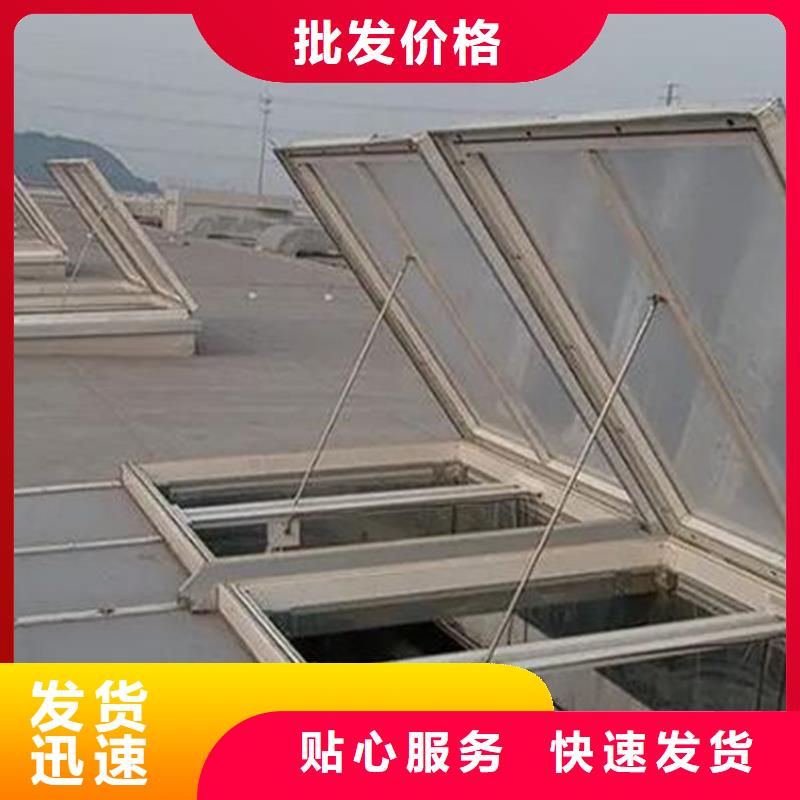 销售电动采光排烟天窗_厂家/供应