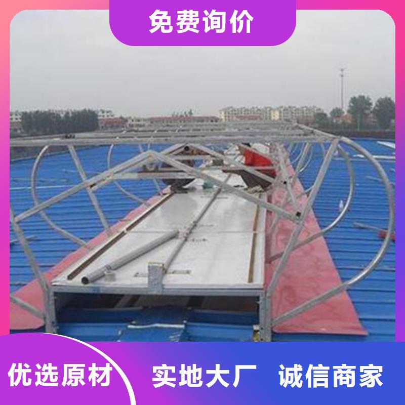 消防排烟天窗质量与价格同在