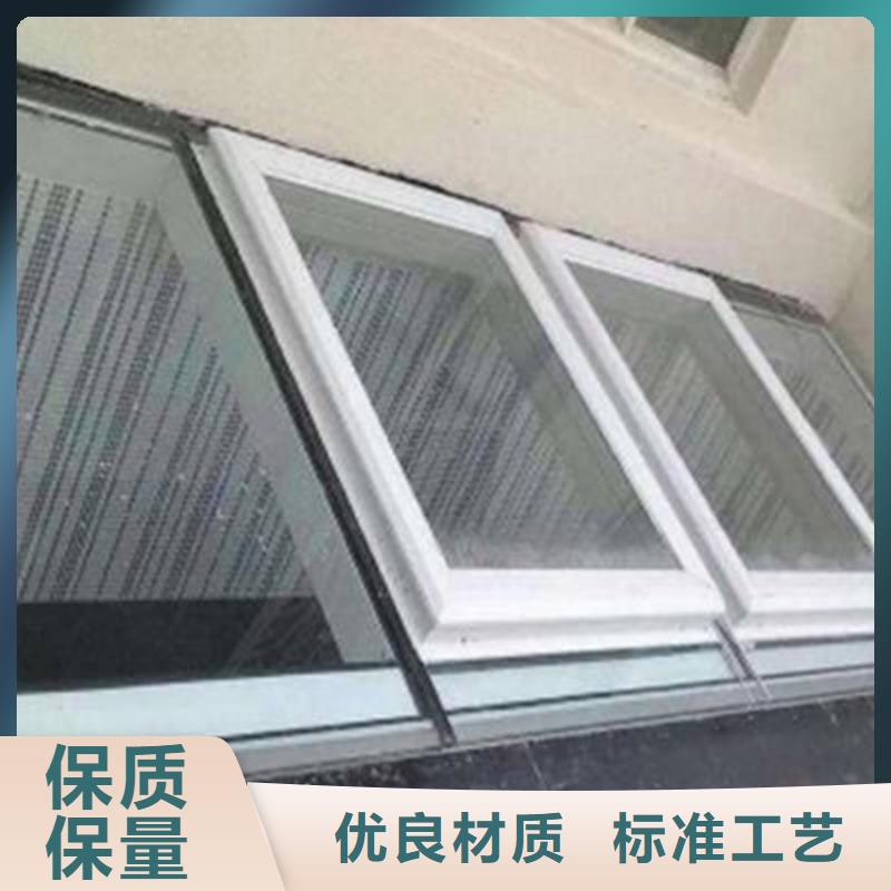 供应启闭式电动通风气楼