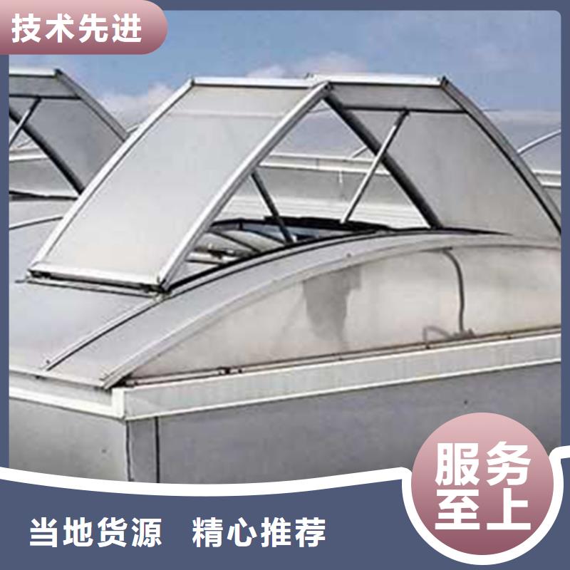 一字型通风天窗厂家按需定制
