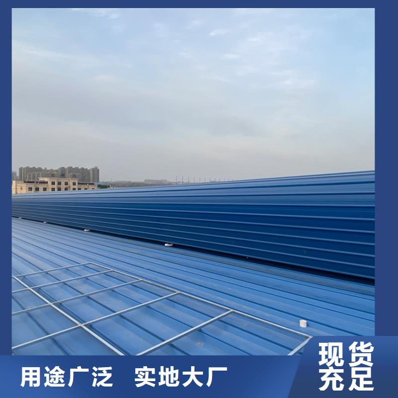 销售薄型通风天窗_品牌厂家