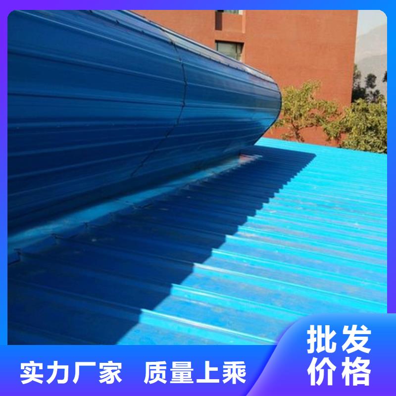 三角型通风天窗支持非标定制