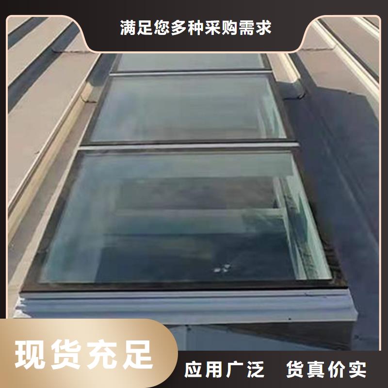 消防排烟天窗优惠幅度大