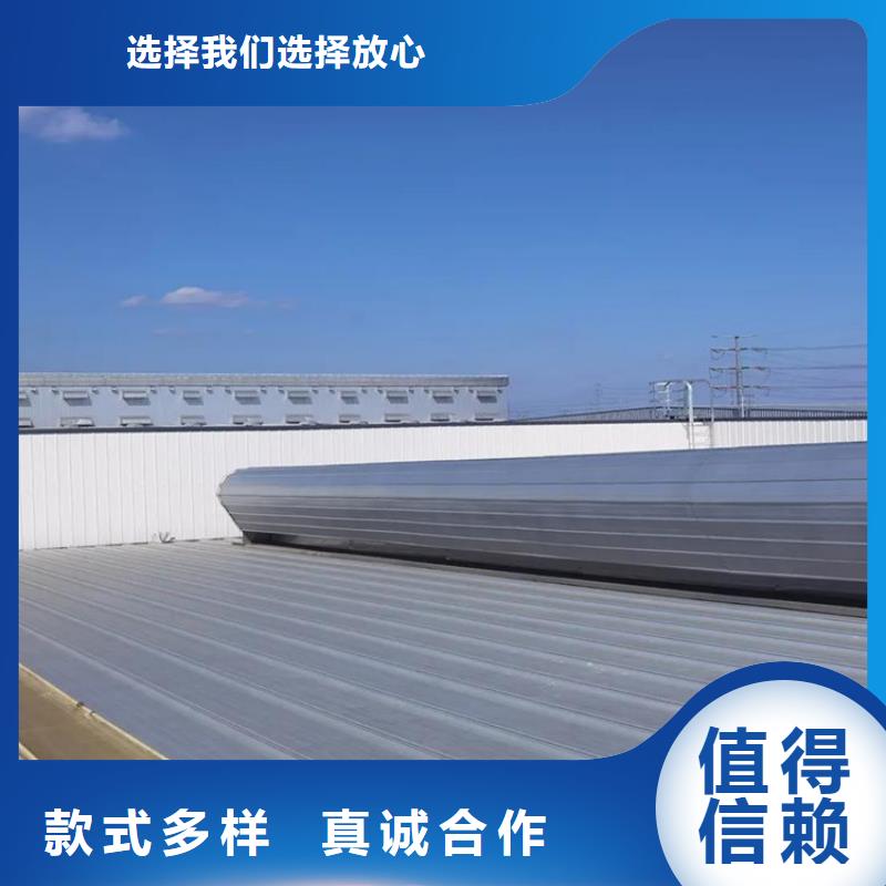 4型通风天窗（开敞式屋脊天窗）厂家服务热线