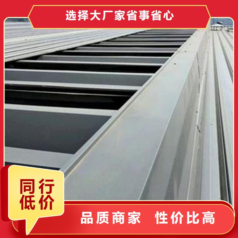 一字型通风天窗厂家直销