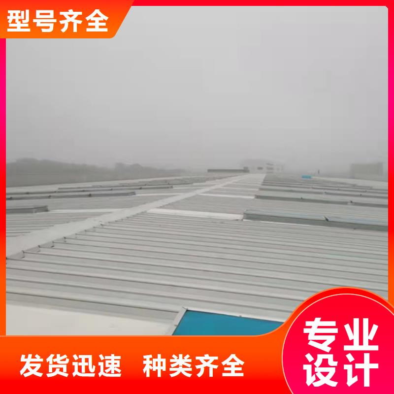排烟天窗视频-排烟天窗_山东省济南市市场覆盖济阳|章丘|日照|东营|济宁|枣庄等