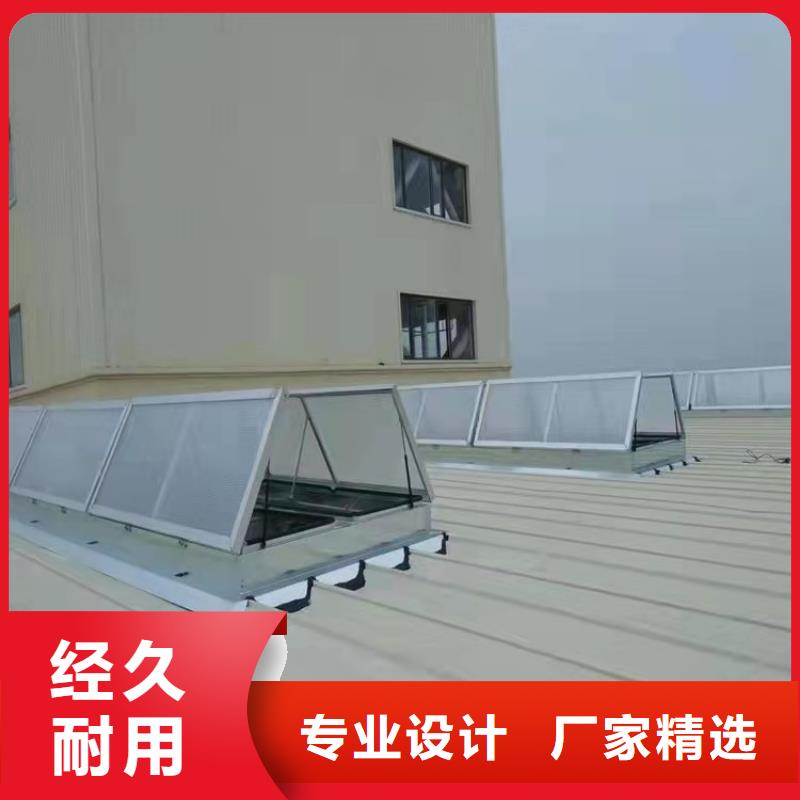 排烟天窗视频-排烟天窗_山东省济南市市场覆盖济阳|章丘|日照|东营|济宁|枣庄等