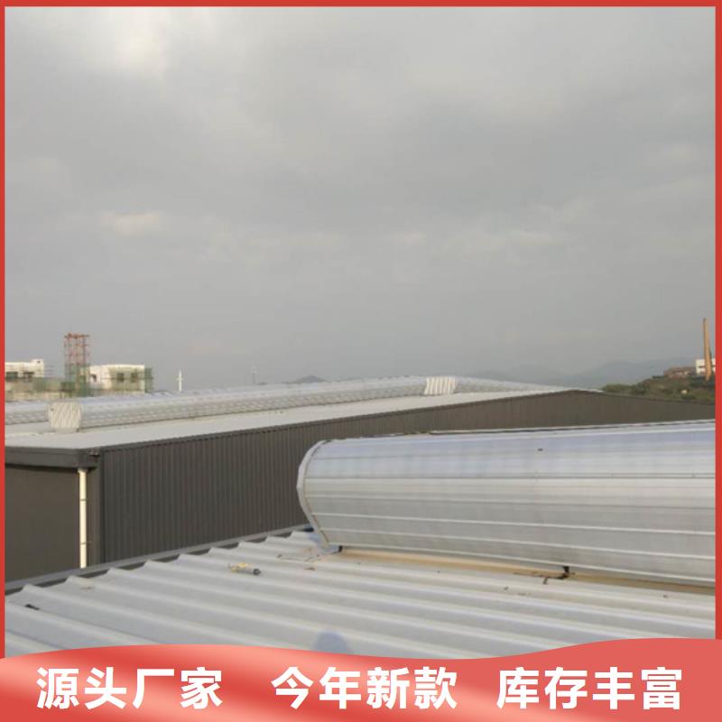 排烟天窗视频-排烟天窗_山东省济南市市场覆盖济阳|章丘|日照|东营|济宁|枣庄等