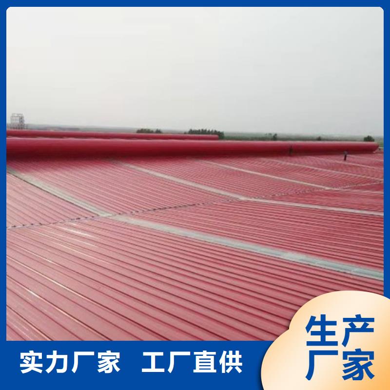 排烟天窗视频-排烟天窗_山东省济南市市场覆盖济阳|章丘|日照|东营|济宁|枣庄等