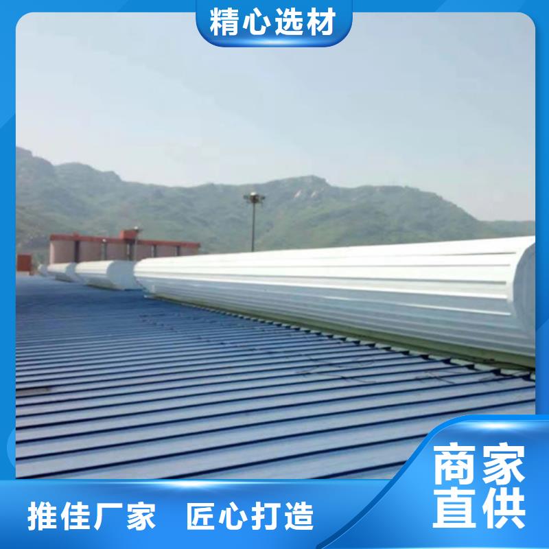 排烟天窗视频-排烟天窗_山东省济南市市场覆盖济阳|章丘|日照|东营|济宁|枣庄等