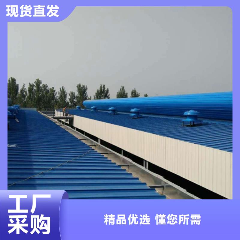 排烟天窗视频-排烟天窗_山东省济南市市场覆盖济阳|章丘|日照|东营|济宁|枣庄等