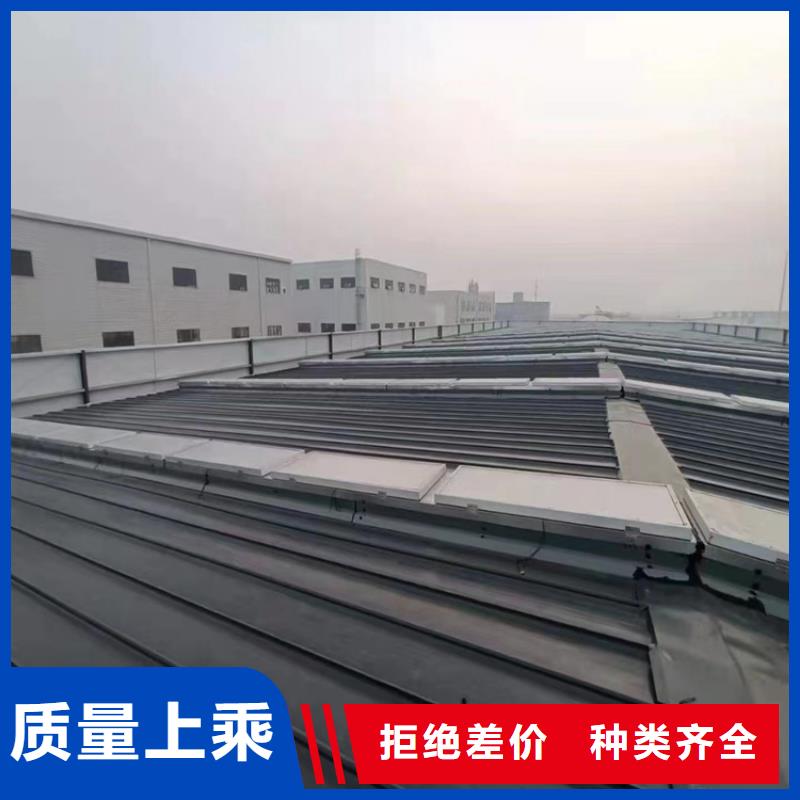 排烟天窗视频-排烟天窗_山东省济南市市场覆盖济阳|章丘|日照|东营|济宁|枣庄等