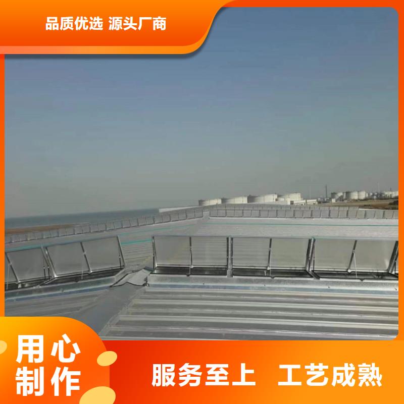 排烟天窗采光排烟天窗用心制作