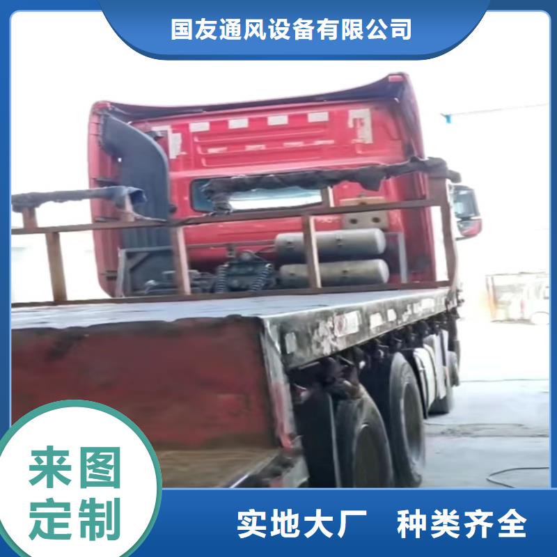 排烟天窗视频-排烟天窗_山东省济南市市场覆盖济阳|章丘|日照|东营|济宁|枣庄等