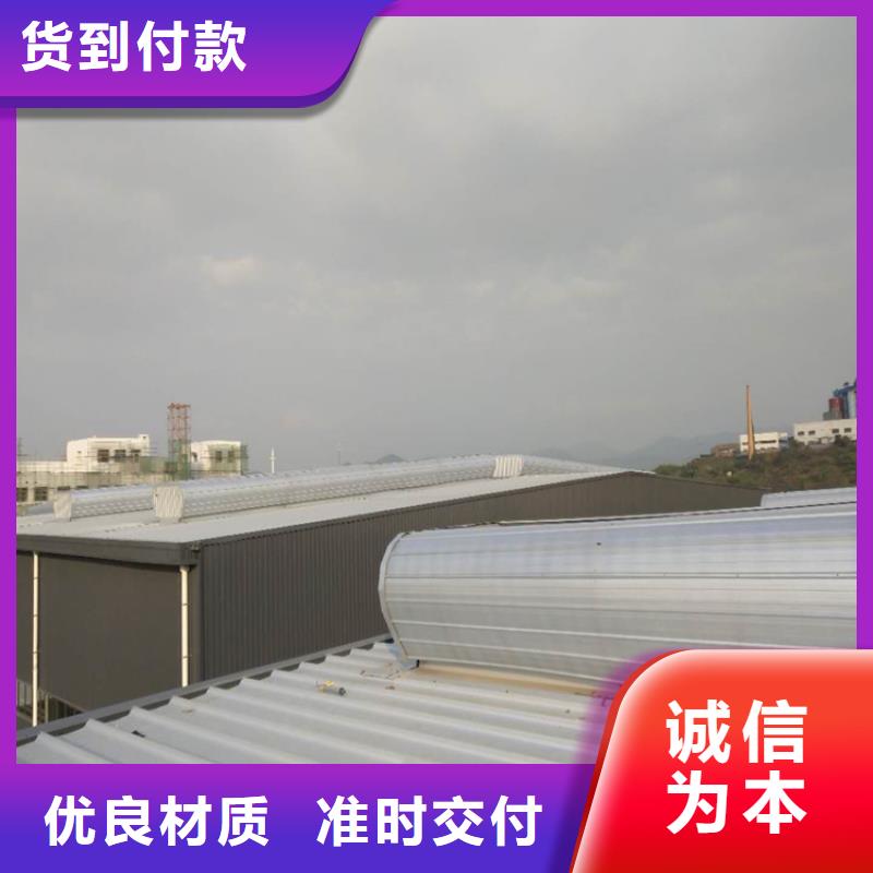 排烟天窗采光排烟天窗用心制作