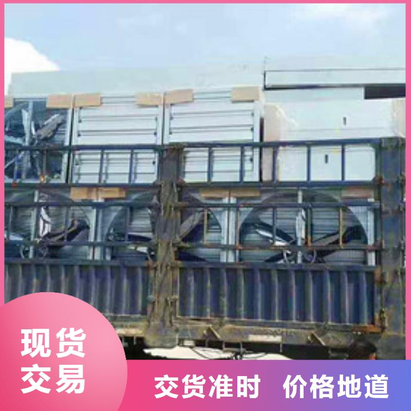 排烟天窗视频-排烟天窗-浙江省丽水市青田|缙云|舟山|温州|湖州|嘉兴|金华本土品牌