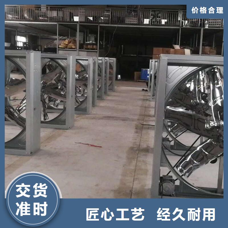 风机通风天窗定制批发