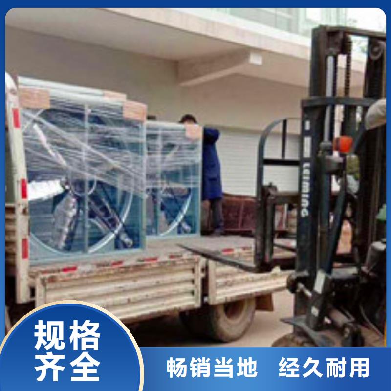 风机通风天窗定制批发