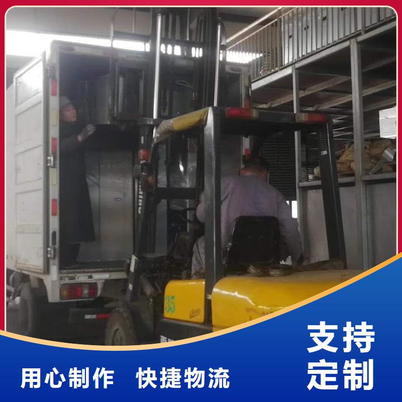 排烟天窗视频-西宁|玉树|海南|海西|海北|海东通风气楼天窗排烟天窗_ 坤曜金属材料(果洛市分公司)