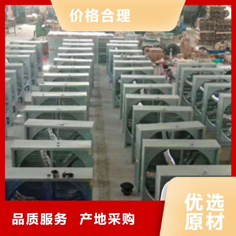 排烟天窗视频-排烟天窗(通风气楼天窗)覆盖地域江苏省苏州市姑苏|虎丘|镇江|无锡|淮安|南通|扬州|宿迁