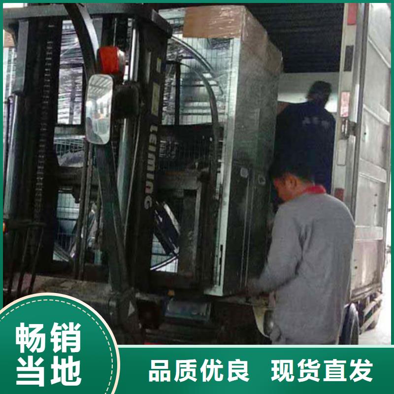 排烟天窗视频-排烟天窗(通风气楼天窗)覆盖地域江苏省苏州市姑苏|虎丘|镇江|无锡|淮安|南通|扬州|宿迁