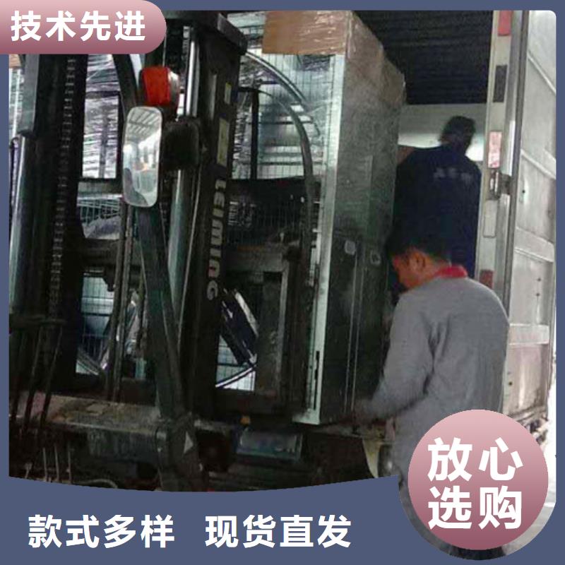 排烟天窗视频-西宁|玉树|海南|海西|海北|海东通风气楼天窗排烟天窗_ 坤曜金属材料(果洛市分公司)