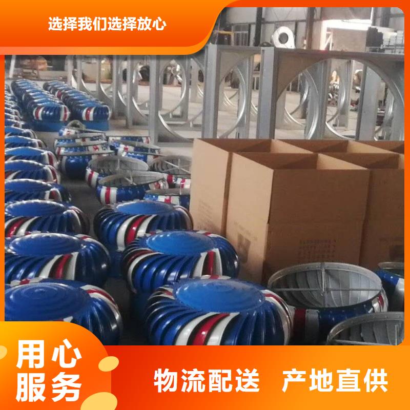风机过脊通风气楼款式多样