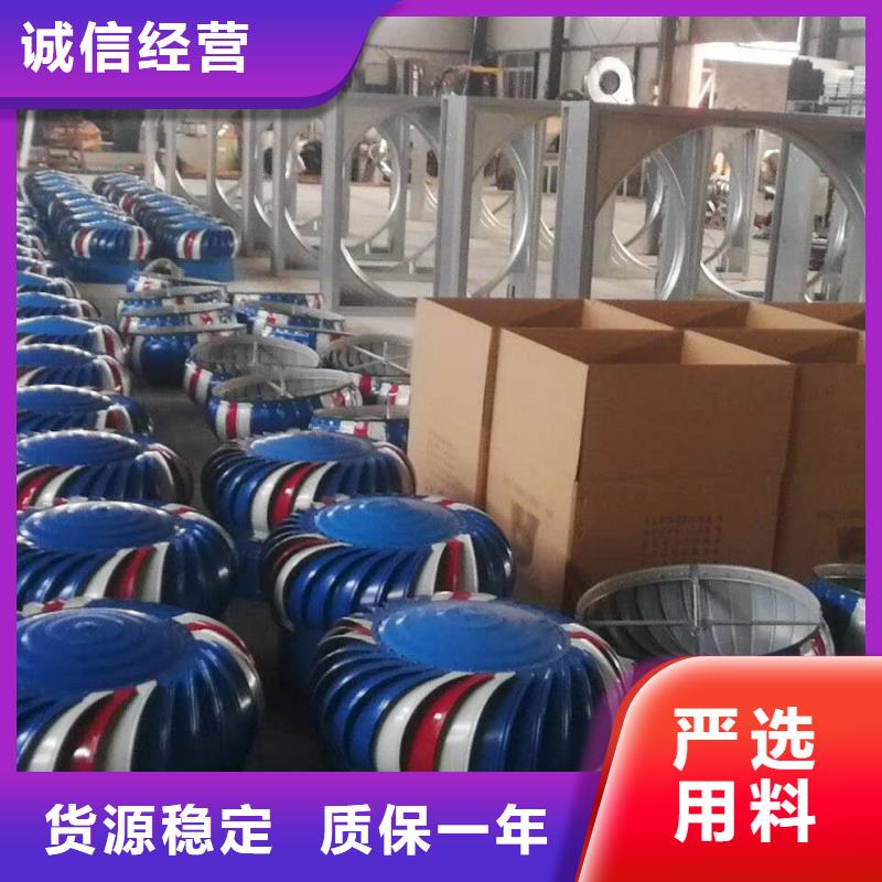 排烟天窗视频-排烟天窗(通风气楼天窗)覆盖地域江苏省苏州市姑苏|虎丘|镇江|无锡|淮安|南通|扬州|宿迁