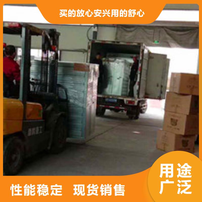排烟天窗视频-排烟天窗-浙江省丽水市青田|缙云|舟山|温州|湖州|嘉兴|金华本土品牌