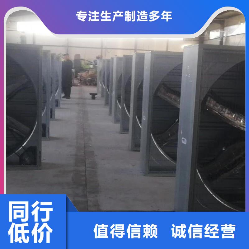 风机车间通风气楼快速生产
