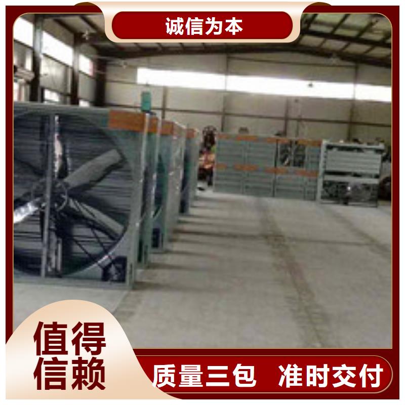 排烟天窗视频-排烟天窗-浙江省丽水市青田|缙云|舟山|温州|湖州|嘉兴|金华本土品牌