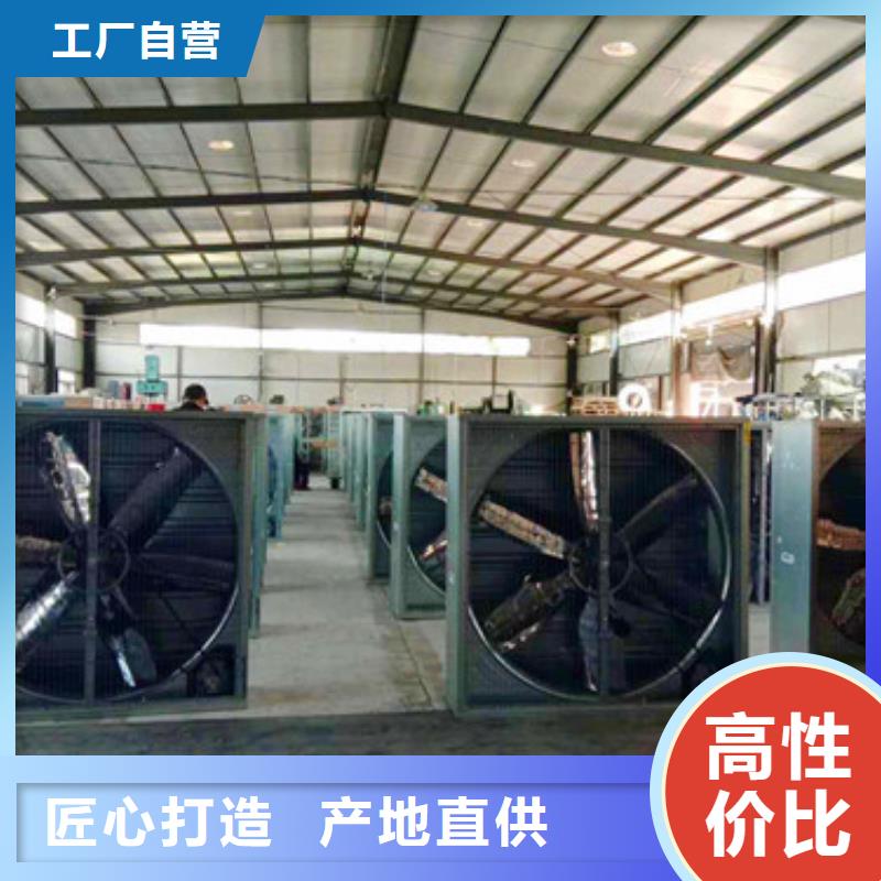 排烟天窗视频-西宁|玉树|海南|海西|海北|海东通风气楼天窗排烟天窗_ 坤曜金属材料(果洛市分公司)