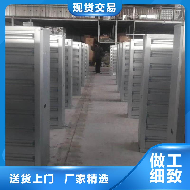 排烟天窗视频-排烟天窗(通风气楼天窗)覆盖地域江苏省苏州市姑苏|虎丘|镇江|无锡|淮安|南通|扬州|宿迁