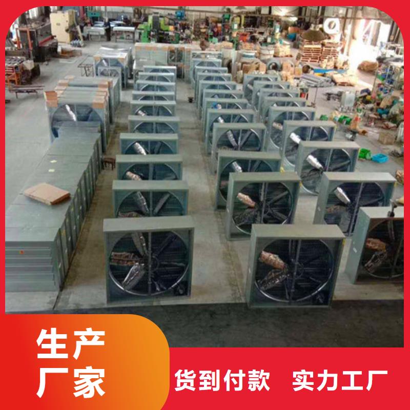 排烟天窗视频-西宁|玉树|海南|海西|海北|海东通风气楼天窗排烟天窗_ 坤曜金属材料(果洛市分公司)