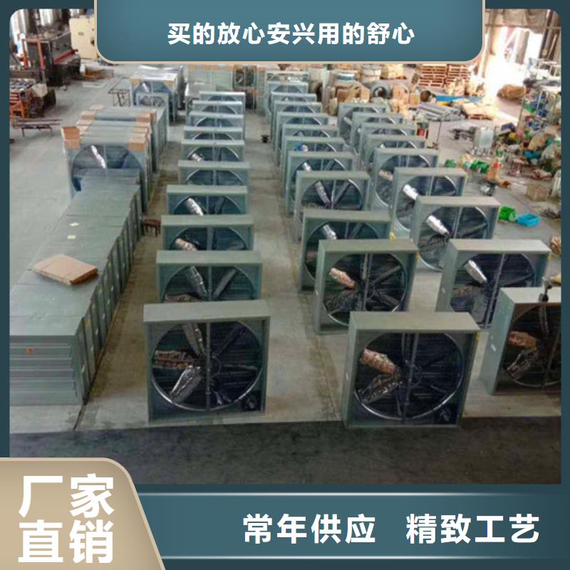 排烟天窗视频-排烟天窗-浙江省丽水市青田|缙云|舟山|温州|湖州|嘉兴|金华本土品牌