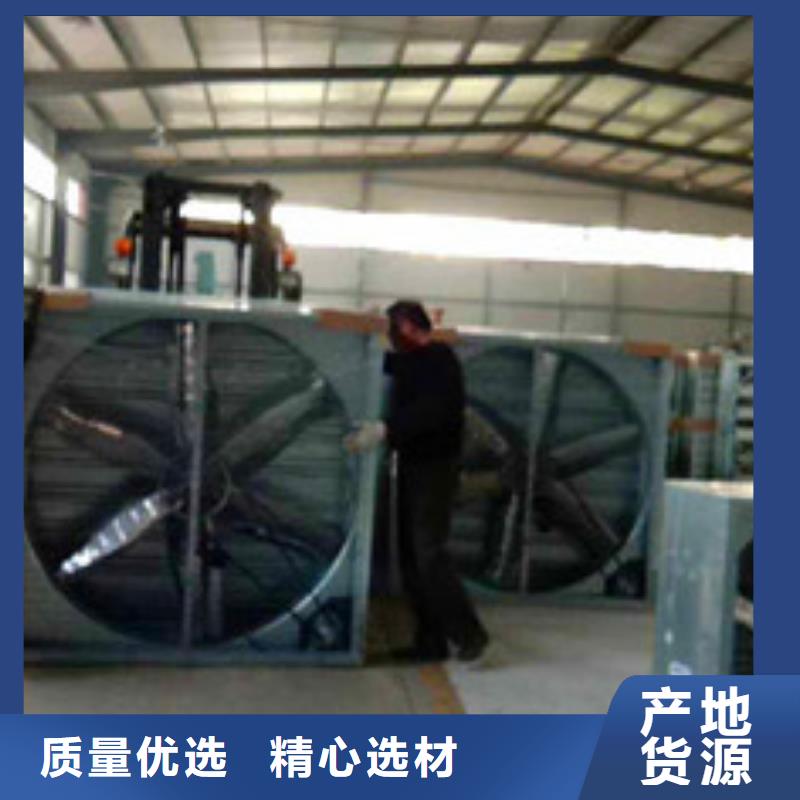 排烟天窗视频-排烟天窗(通风气楼天窗)覆盖地域江苏省苏州市姑苏|虎丘|镇江|无锡|淮安|南通|扬州|宿迁