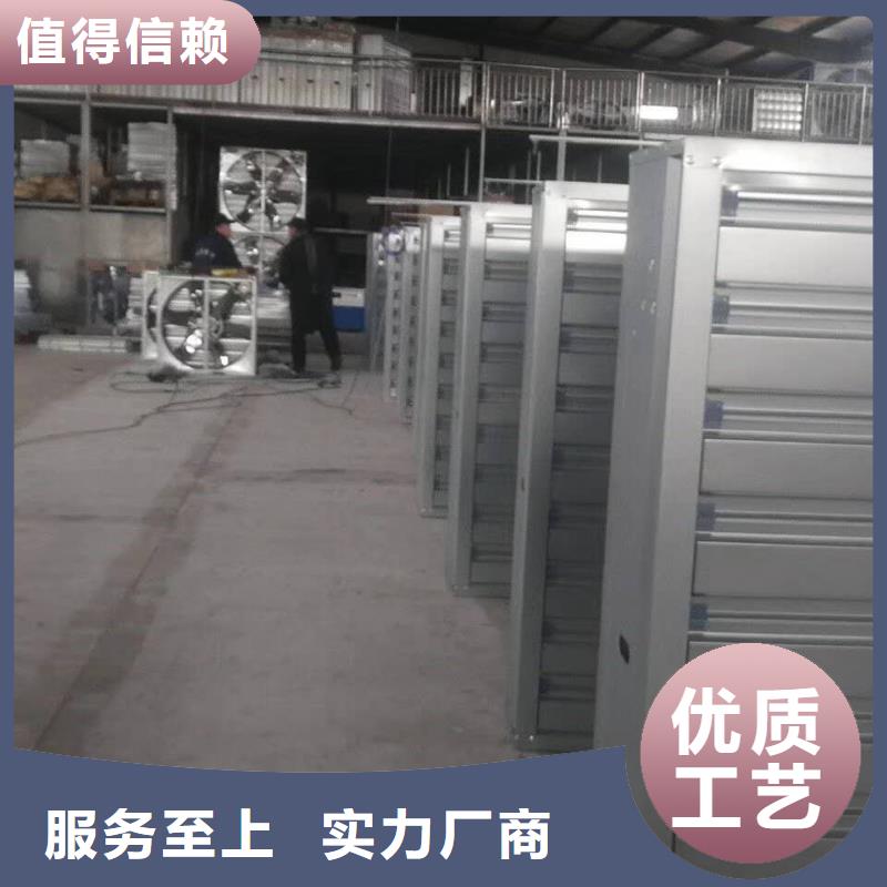 排烟天窗视频-排烟天窗-浙江省丽水市青田|缙云|舟山|温州|湖州|嘉兴|金华本土品牌