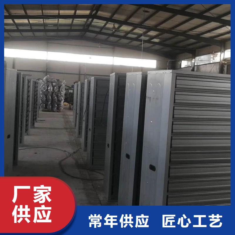 排烟天窗视频-排烟天窗(通风气楼天窗)覆盖地域江苏省苏州市姑苏|虎丘|镇江|无锡|淮安|南通|扬州|宿迁