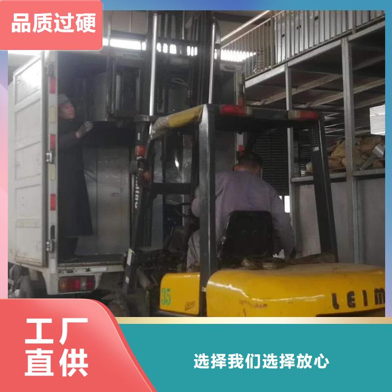 【风机 通风天窗优势】